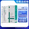 Gama completa de lubricantes de Kawai, spray retardante para hombres, crema de masaje, líquido para mujeres, productos para adultos, venta al por mayor y dropshipping