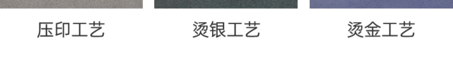 图片_8.jpg