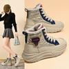 K6719 Sapatos Femininos Novo 2024 Outono e Inverno Sapatos Femininos Quentes Altos Tecido Guarda-Chuva Forrado com Lã Sola Grossa Aumento Sapatos de Algodão