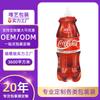 Bolsa con Boquilla para Bebida Coke Sprite Forma Especial Auto-Soportante Papel de Aluminio Bolsa para Bebida de Leche de Soya Jugo Bolsa con Boquilla Desechable Personalización
