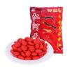 Red Zhongwang Jianghe jaula para camarones doble cebo camarón anguila cebo locha cebo integral jaula para camarones cebo mayoreo