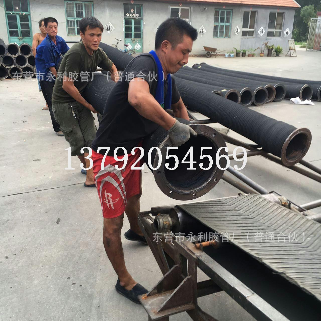 mmexport1470301950824