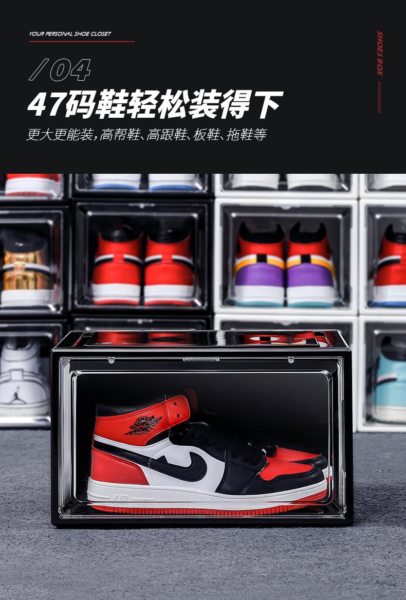 1118-鞋盒详情2_07