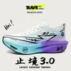 Versão com Cadarço Zhijing 3 Tênis de Corrida Maratona Estilo Família Placa Totalmente de Carbono Realmente Explosivo Tênis Esportivo com Sola Macia para Homens e Mulheres Tênis de Pai