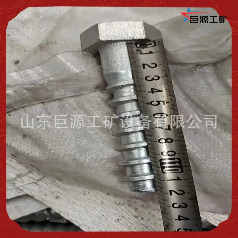 微信图片_20240907160618