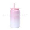 Nova caneca de aço inoxidável de 16oz portátil para exterior caneca de café para homens e mulheres estudantes casal ventosa atacado