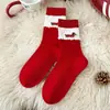 2026 Año del Caballo Año del Zodiaco Calcetines Rojos para Mujer Otoño e Invierno de Caña Media de Algodón Calcetines Rojos de la Suerte con Dibujos de Gato Flocado para Año Nuevo