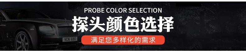 详情1_07.jpg
