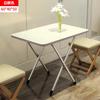 Mesa Dobrável, Mesa de Jantar para Apartamento Pequeno, Mesa de Jantar, Mesa de Estudo para Quarto de Dormitório, Mesa Quadrada para Exterior, Mesa Dobrável Multifuncional