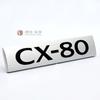 Letrero metálico aleación de zinc y aluminio corrosión alto brillo trefilado impresión placa de nombre logo LOGO impermeable acero placa de nombre láser
