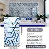 Adesivos de Parede Autoadesivos de Azulejo de Imitação Mármore Renovação de Parede Parede de Fundo Decorativa Impermeável e à Prova de Umidade Adesivos de Painel de Plástico de Alumínio Feio