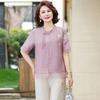 Traje de Camisa de Verano para Madres de Mediana Edad y Mayores para Mujer Nuevo Estilo 2025 Camisa Estampada de Manga Corta Pantalones de Pierna Ancha Conjunto de Dos Piezas