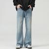 Calça Jeans Lktm Masculina Retro Americana Azul Gelo Flare Unissex Vibe Marca Tendência Elegante Skinny Longa