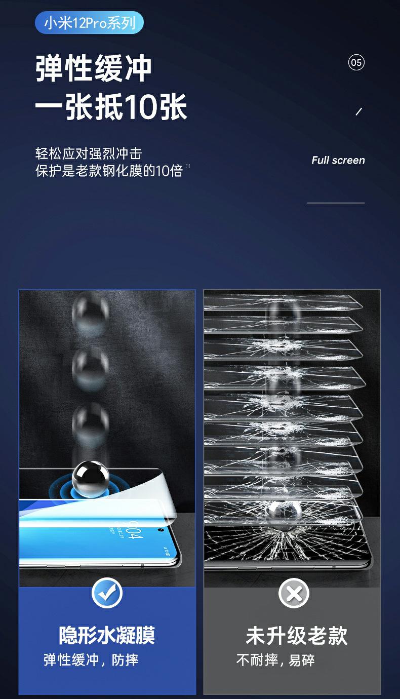 详情-11.jpg