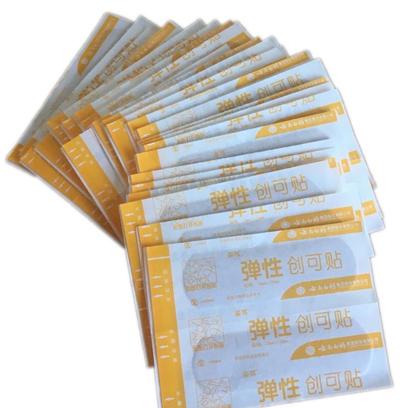 微信图片_202006121245393