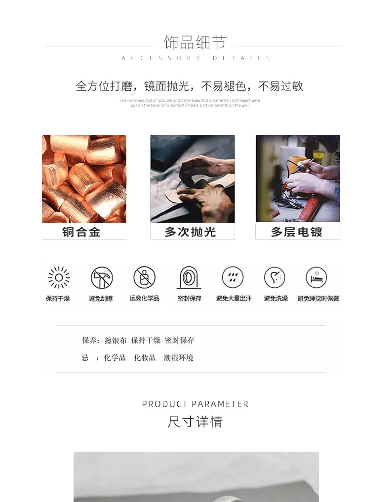 半图改-拷贝_01