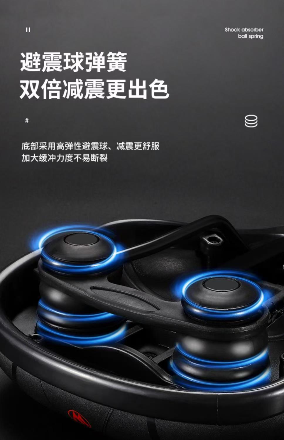 详情 11