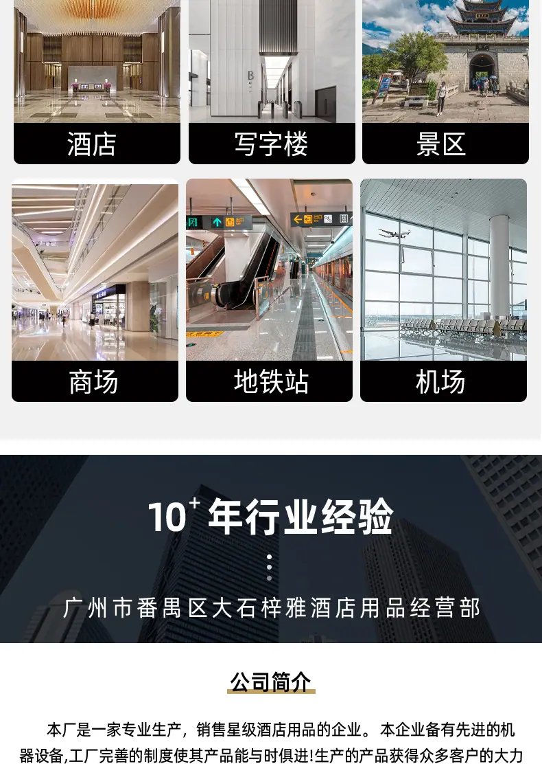 梓雅详情页(1)_11.jpg