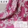 Nuevo Tejido Jacquard Catiónico Tejido, Nuevo Estilo Nacional Chinoiserie Flor Cortada Flor de Ciruelo Mariposa Danza Tela para Vestido Top