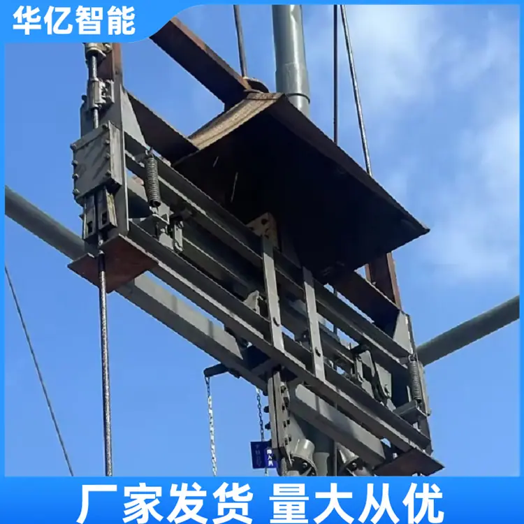 吊桶防坠器06_副本