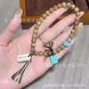 Pulsera de Mano Original Nueva de Bodhi Xingyue con Pulsera de Magnesita