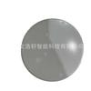 Cubierta exterior del tanque de combustible para Dodge Ram DS 19-24 68442696 AB