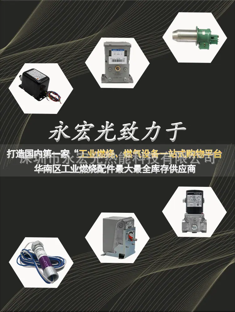 详情页通用灰色-改1_01.jpg