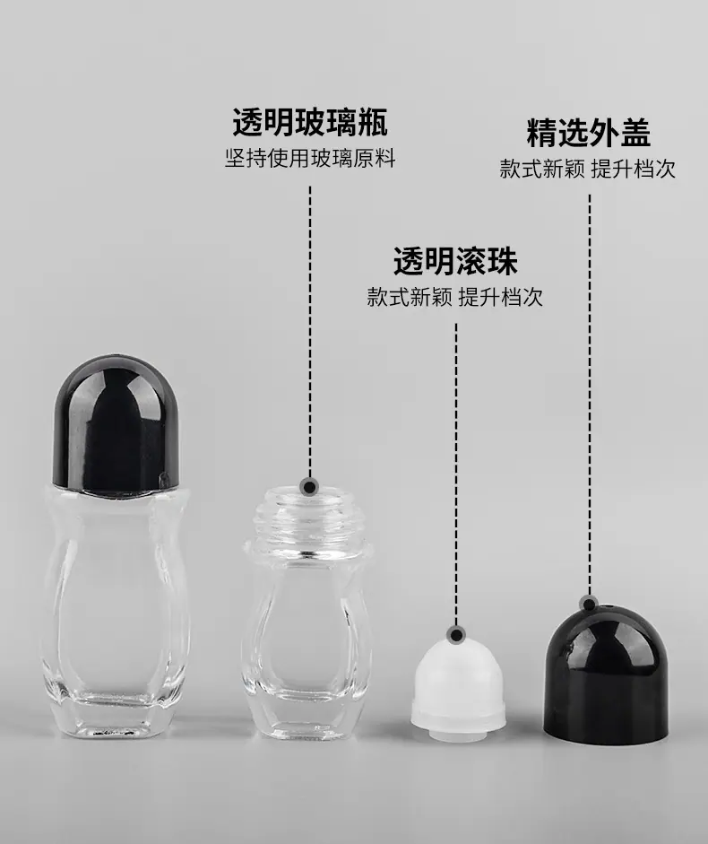 大滚珠瓶详情_05.jpg