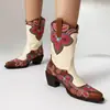 Botas Amazon Leather Color Block Estilo Europeu e Americano, Tamanho Extra Grande, Botas Femininas Transfronteiriças, Bico Redondo, Tamanhos 40-46, Botas de Cano Alto, Outono e Inverno, Salto Grosso