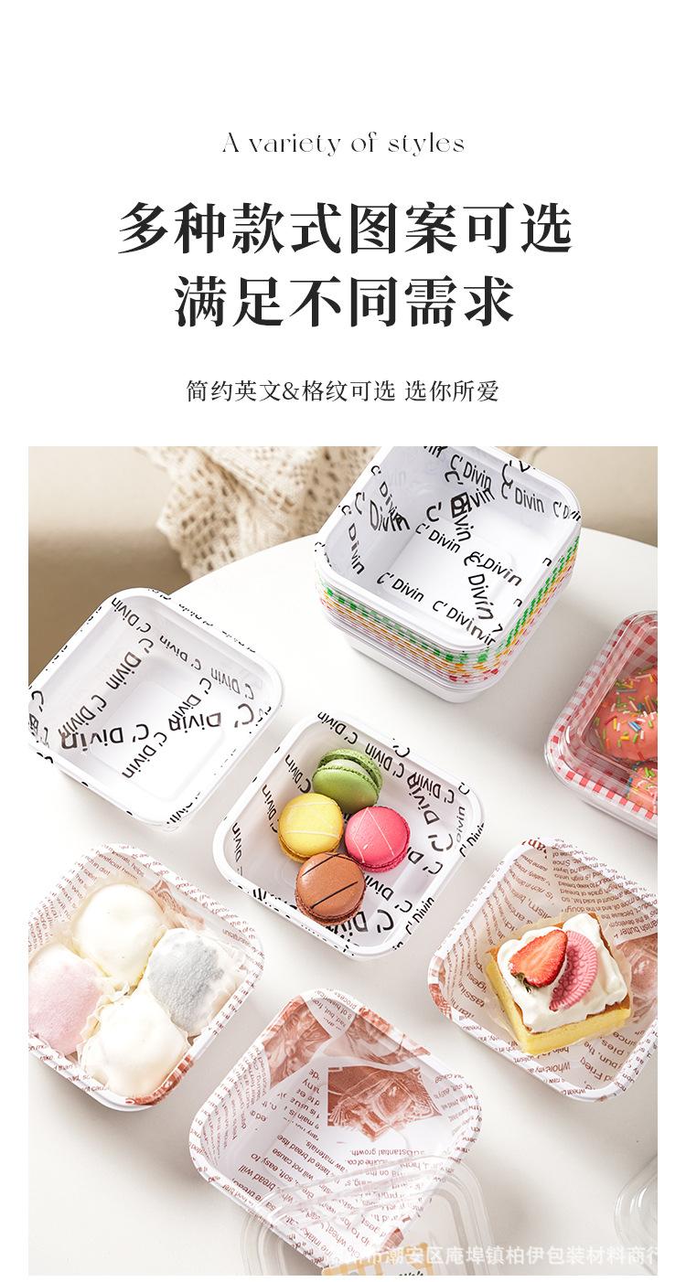 详情页_08.jpg