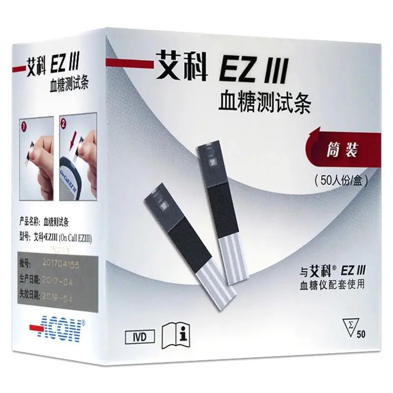 e3e1eecd288bf64e742950a8afdb49