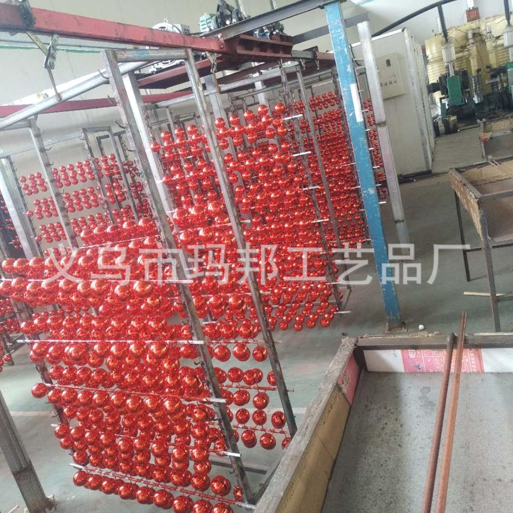 圣诞球1