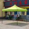 Linyi Fábrica Carpa de Cuatro Patas 3x3m, Carpa Plegable para Puestos de Mercado y Exposiciones, Tela Oxford Engrosada, Carpa Impermeable y a Prueba de Sol