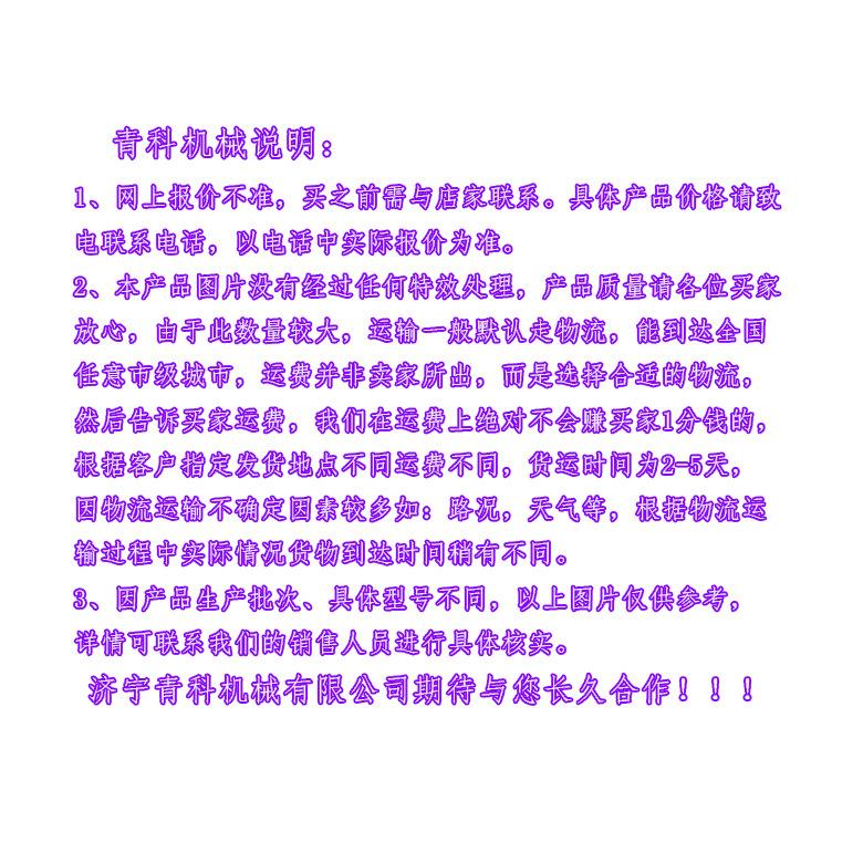 未标题-1.jpg