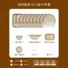 Conjunto vintage de tigela de arroz e prato com esmalte de forno estilo japonês, louça de cerâmica para uso doméstico, incluindo tigelas, pratos, tigelas de sopa, tigelas para macarrão e pratos de servir