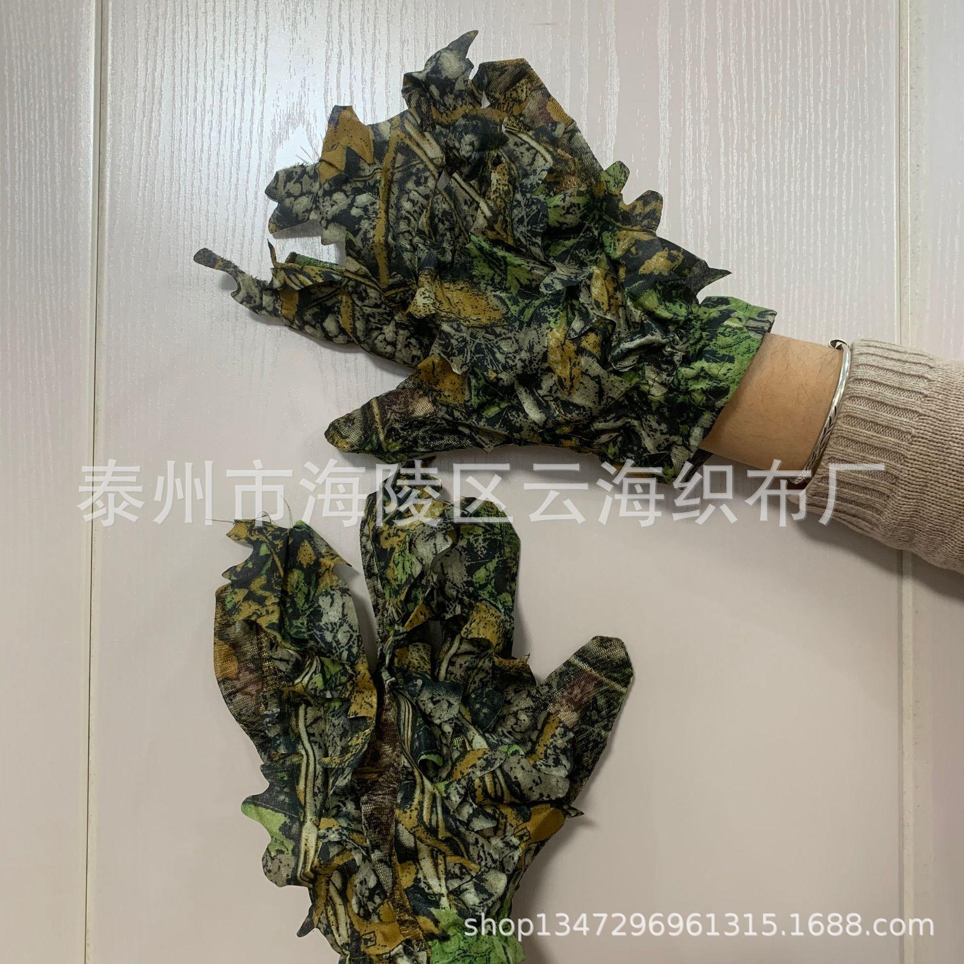 微信图片_20211123111504