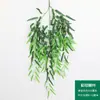 Folhas e Galhos de Salgueiro Artificiais, Folhas de Salgueiro Falsas, Cipós de Salgueiro Pendentes para Decoração de Parede, Adereços de Dança para Casa, Cipós Decorativos Pendentes