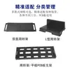 Tai Lai Bastidor Giratorio Antiestático para PCB Soporte de Placa de Circuito de Doble Oreja Ranura Lateral Doble Bastidor de Almacenamiento Grueso en Forma de L Placa de Circuito