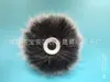 Cubierta de Pelo Profesional a Prueba de Viento para Micrófonos Inalámbricos de Vlog, Cubierta de Pelo para Micrófono, Cubierta de Pelo para Transmisión en Vivo