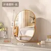 Espejo de maquillaje plegable estilo Ins para escritorio, mesa, hogar, dormitorio, tocador, espejo de tocador grande con sensación de alta gama, arte en hierro