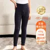 Pantalones térmicos de doble capa talla grande para niños mayores, leggings cálidos para niños gorditos, perfectos para usar debajo de los uniformes escolares en otoño e invierno