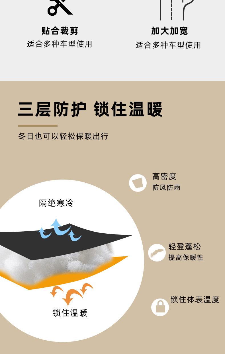详情页_03.jpg