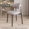 Silla de Comedor Minimalista Italiana para Uso Doméstico, Silla de Respaldo de Diseñador de Lujo Ligero de Gama Alta, Silla de Mesa de Comedor Retro Francesa Moderna Simple