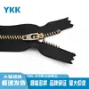 En stock Ykk No.. 4 Tiradores de Cremallera de Metal Bronce Antiguo para Jeans y Pantalones Casuales