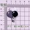 Vista Trasera de un Panda Gigante, Dijes para Zapatos, Accesorios Decorativos para Zapatos, Dijes para Zuecos, Funda de Teléfono DIY de Resina de PVC, Decoraciones para Botellas de Agua