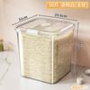 Cubo de Arroz para Cocina Hogareño a Prueba de Insectos y Humedad Sellado de Gran Capacidad de Grado Alimenticio Cubo de Almacenamiento de Arroz con Tapa Basculante para Granos y Cereales