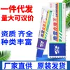 Crema Nanxue Pikanwang, Ungüento para el Cuidado de la Piel de Uso Externo, Nuevo Producto para Dropshipping