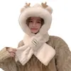 Gorro y Bufanda de Osito Uno para Mujer Invierno 2024 Nuevo Lindo Protección para Orejas Resistente al Frío Gorro con Forro de Felpa Cálido Gorro Lei Feng Moderno