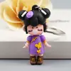 Tendencia China: ¿Qué noche es hoy? En lo Profundo del Bosque, No Sé Dónde la Niña Burbuja Muñeca Suave de PVC Caja Sorpresa Llavero Accesorios Mayoreo