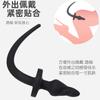 Plug Anal de Cola de Perro Roscado de Silicona para Hombres y Mujeres, Cuentas Anales, Inserción Anal, Juguetes Sexuales Alternativos SM, Dropshipping
